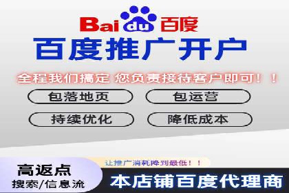成功案例：SEM竞价代运营助力企业实现业绩翻倍